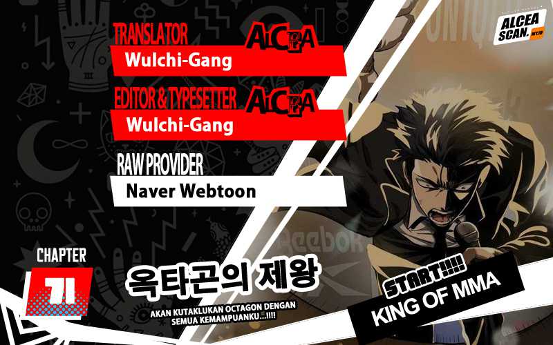 King MMA Chapter 71