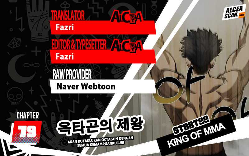 King MMA Chapter 79