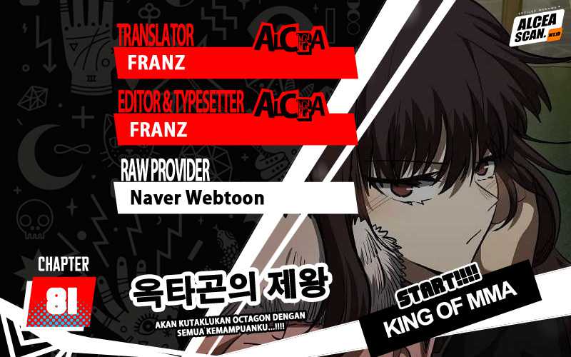 King MMA Chapter 81