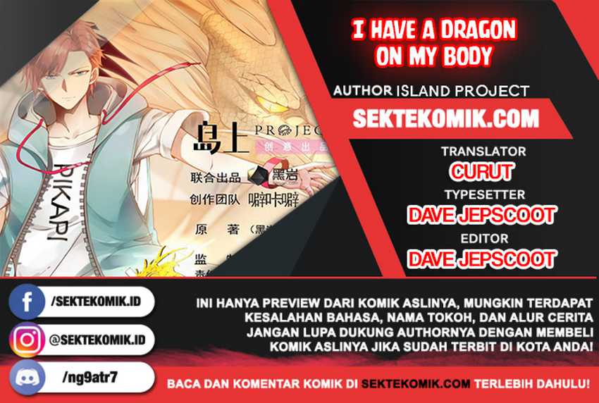 I Have a Dragon on My Body Chapter 459 bahasa indonesia