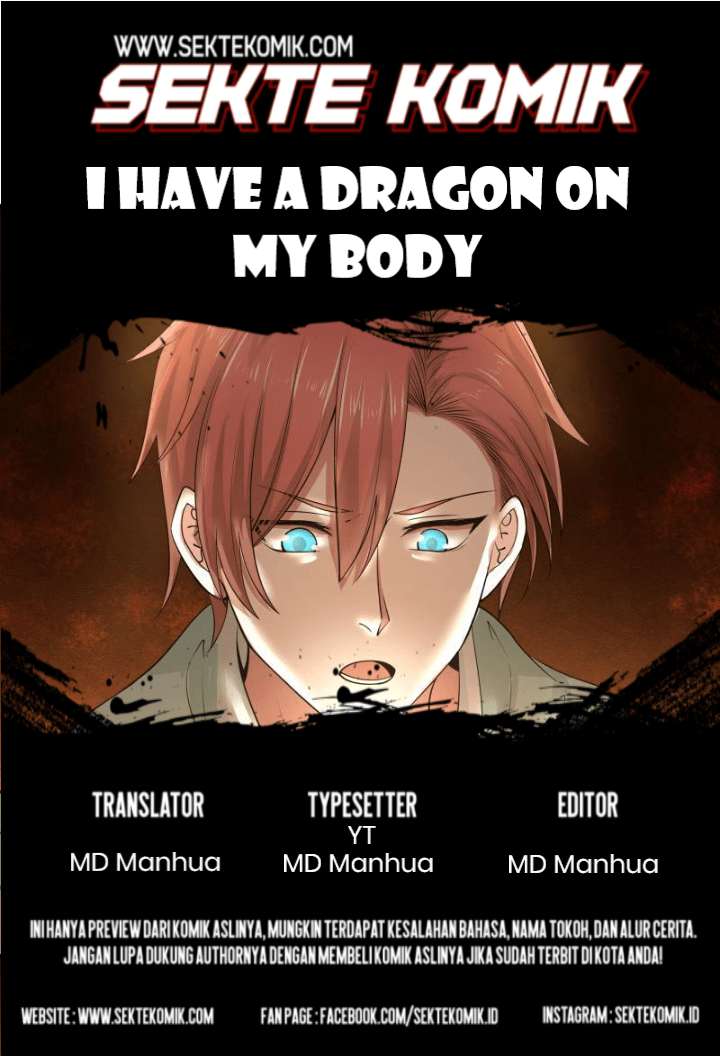 I Have a Dragon on My Body Chapter 52