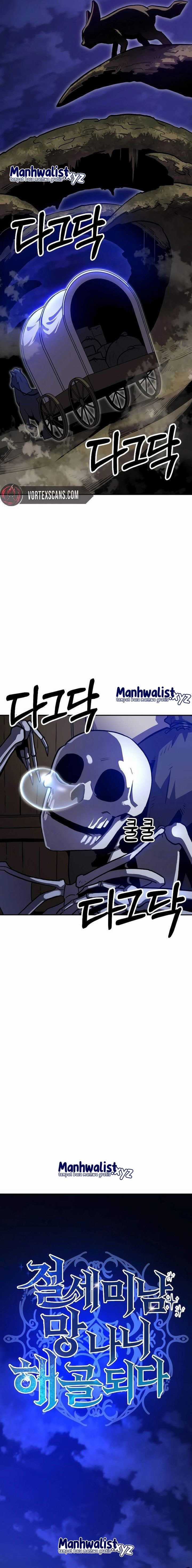 The Most Handsome Man Becomes a Skeleton Chapter 05