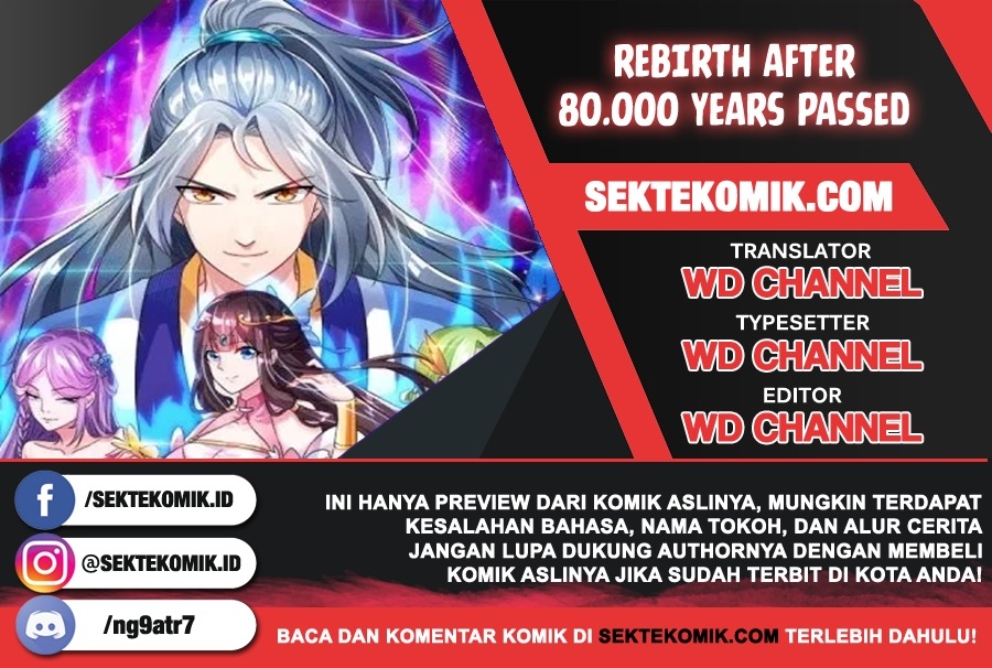 Rebirth After 80.000 Years Passed Chapter 11