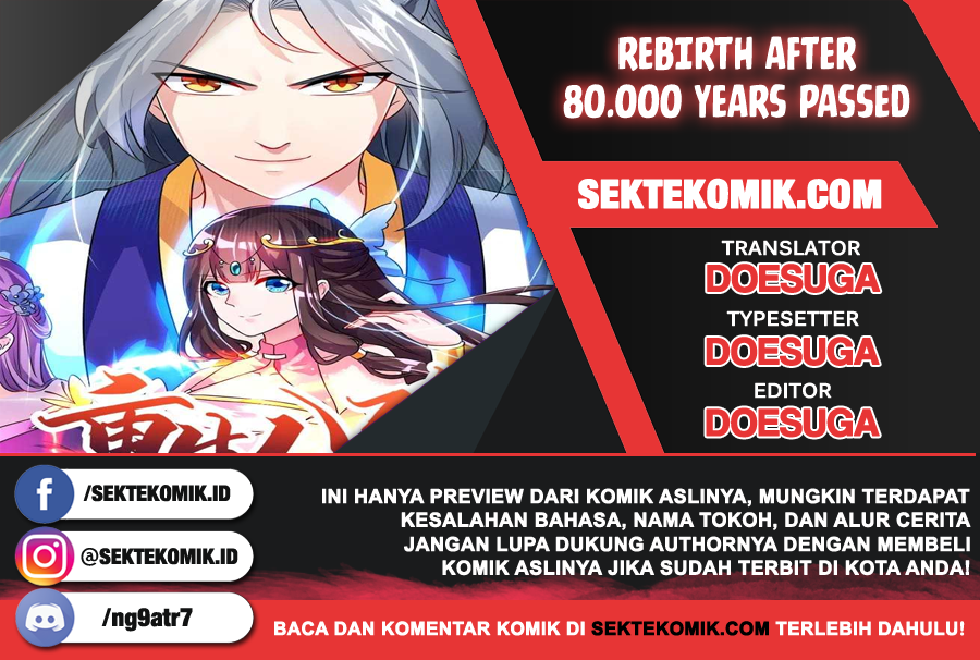 Rebirth After 80.000 Years Passed Chapter 33