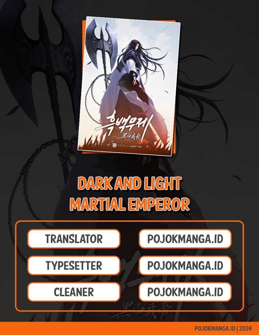 Dark and Light Martial Emperor Chapter 33