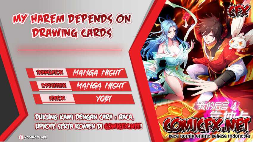 My Harem Depend on Drawing Cards Chapter 116