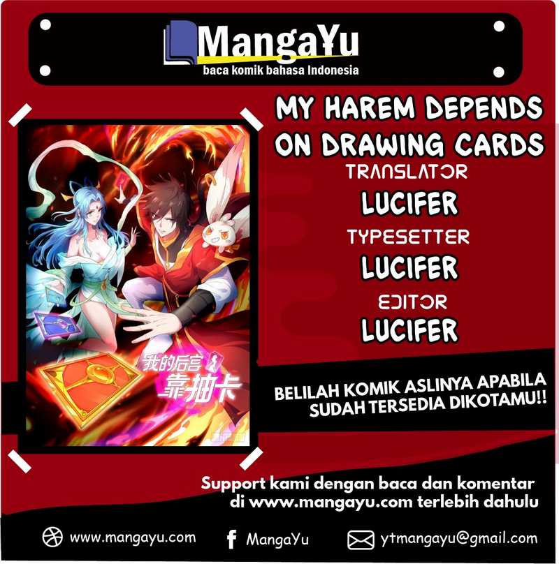 My Harem Depend on Drawing Cards Chapter 4