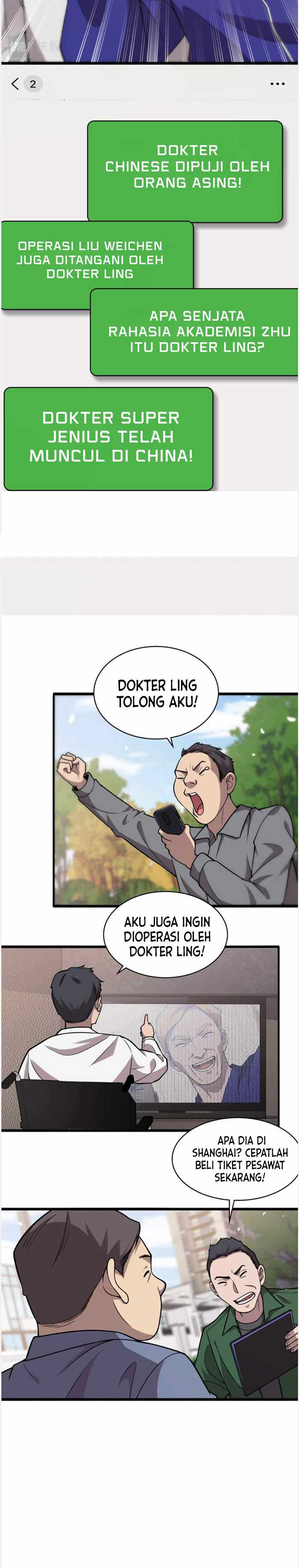 Great Doctor Ling Ran Chapter 114