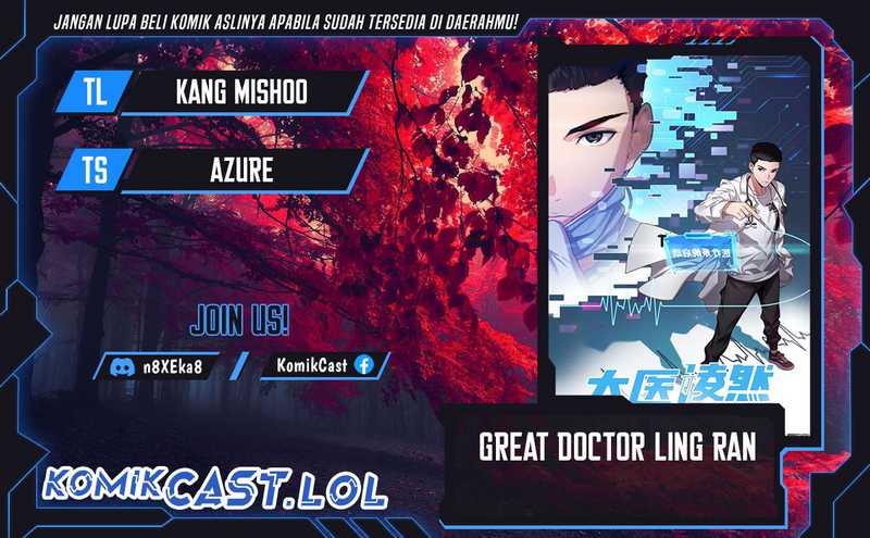 Great Doctor Ling Ran Chapter 172