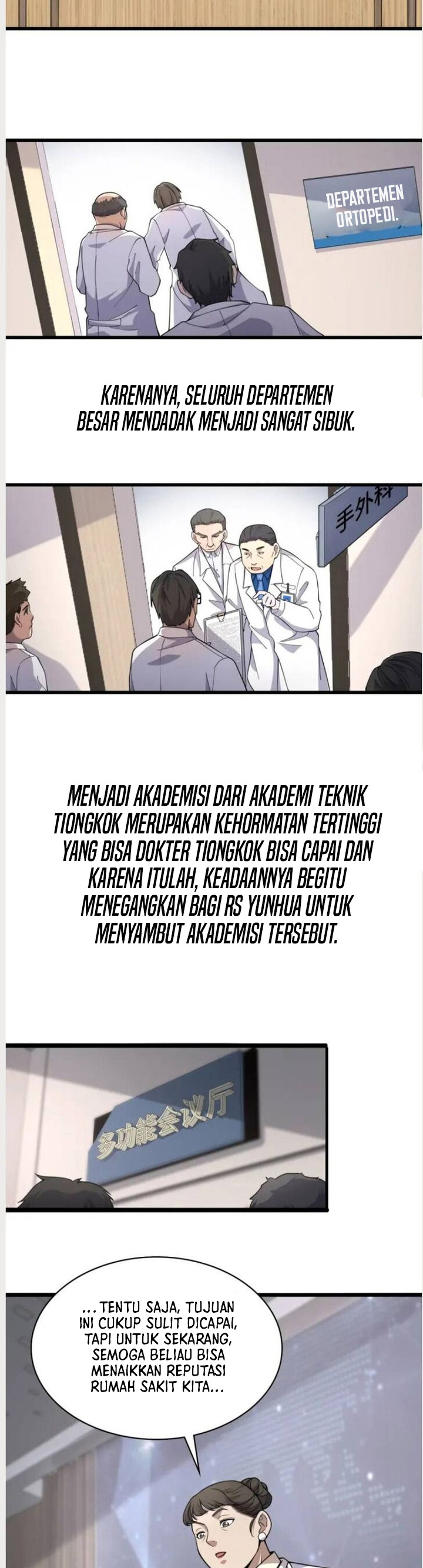 Great Doctor Ling Ran Chapter 75