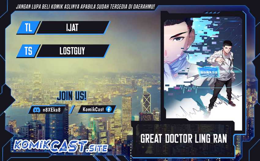 Great Doctor Ling Ran Chapter 93