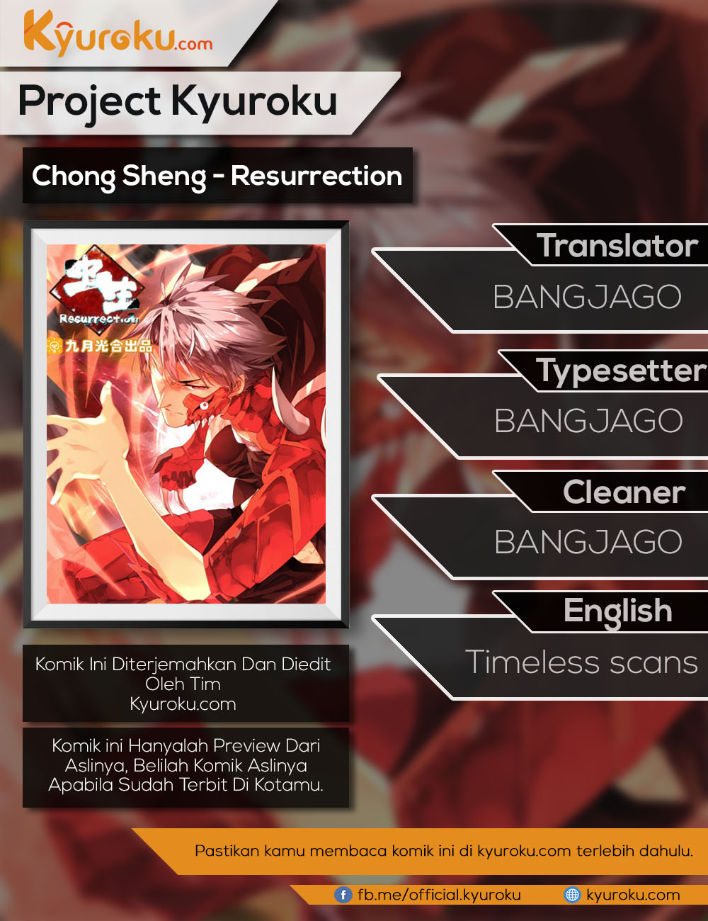 Chong Sheng – Resurrection Chapter 101