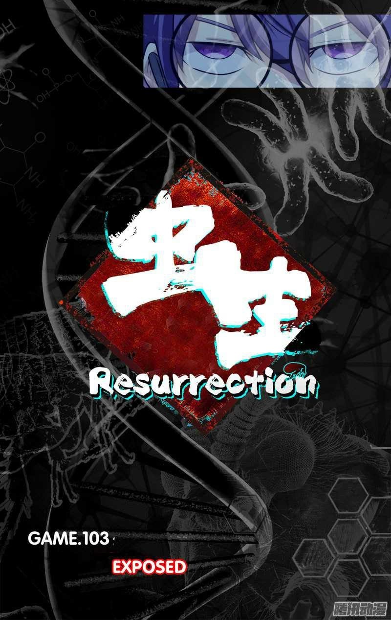 Chong Sheng – Resurrection Chapter 103