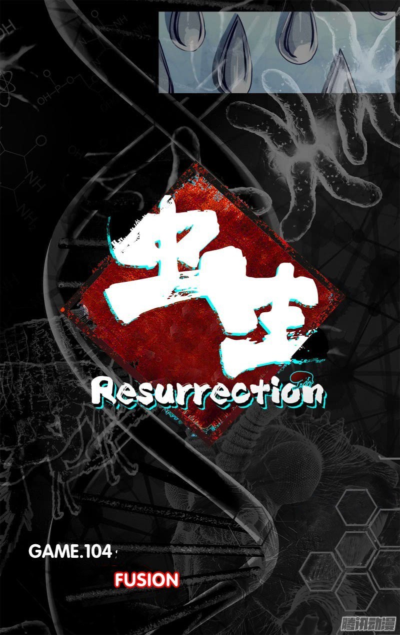 Chong Sheng – Resurrection Chapter 104