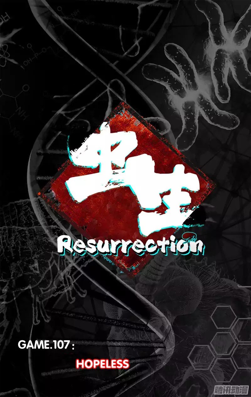 Chong Sheng – Resurrection Chapter 107