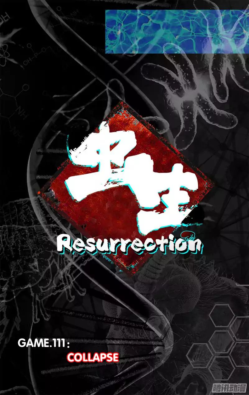 Chong Sheng – Resurrection Chapter 111