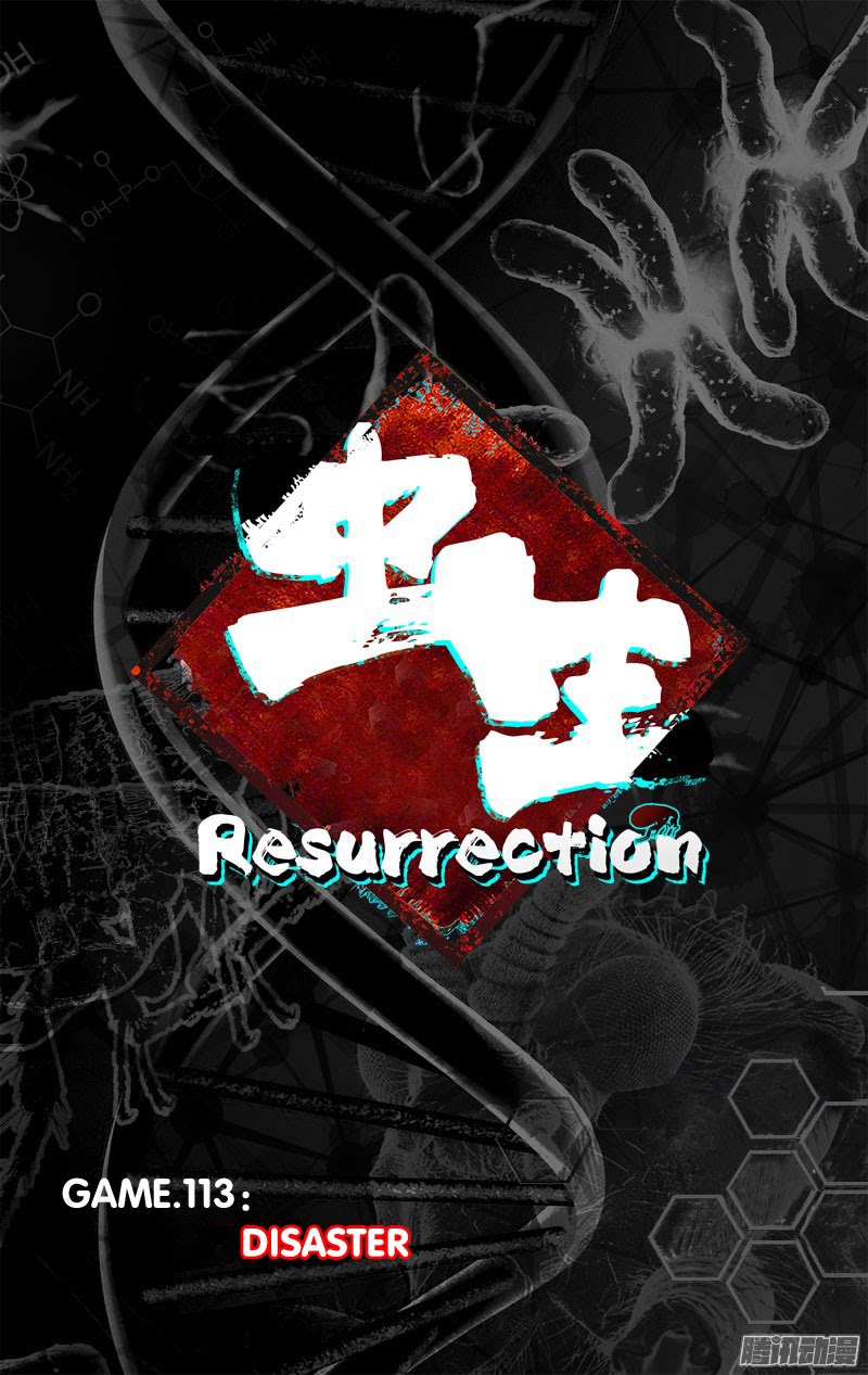 Chong Sheng – Resurrection Chapter 113