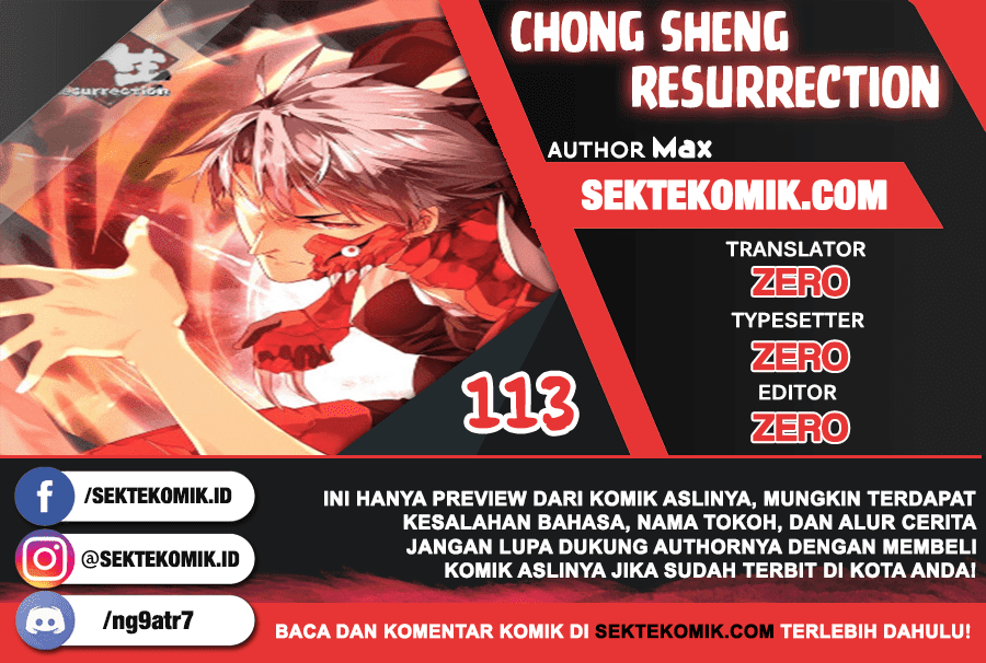 Chong Sheng – Resurrection Chapter 113
