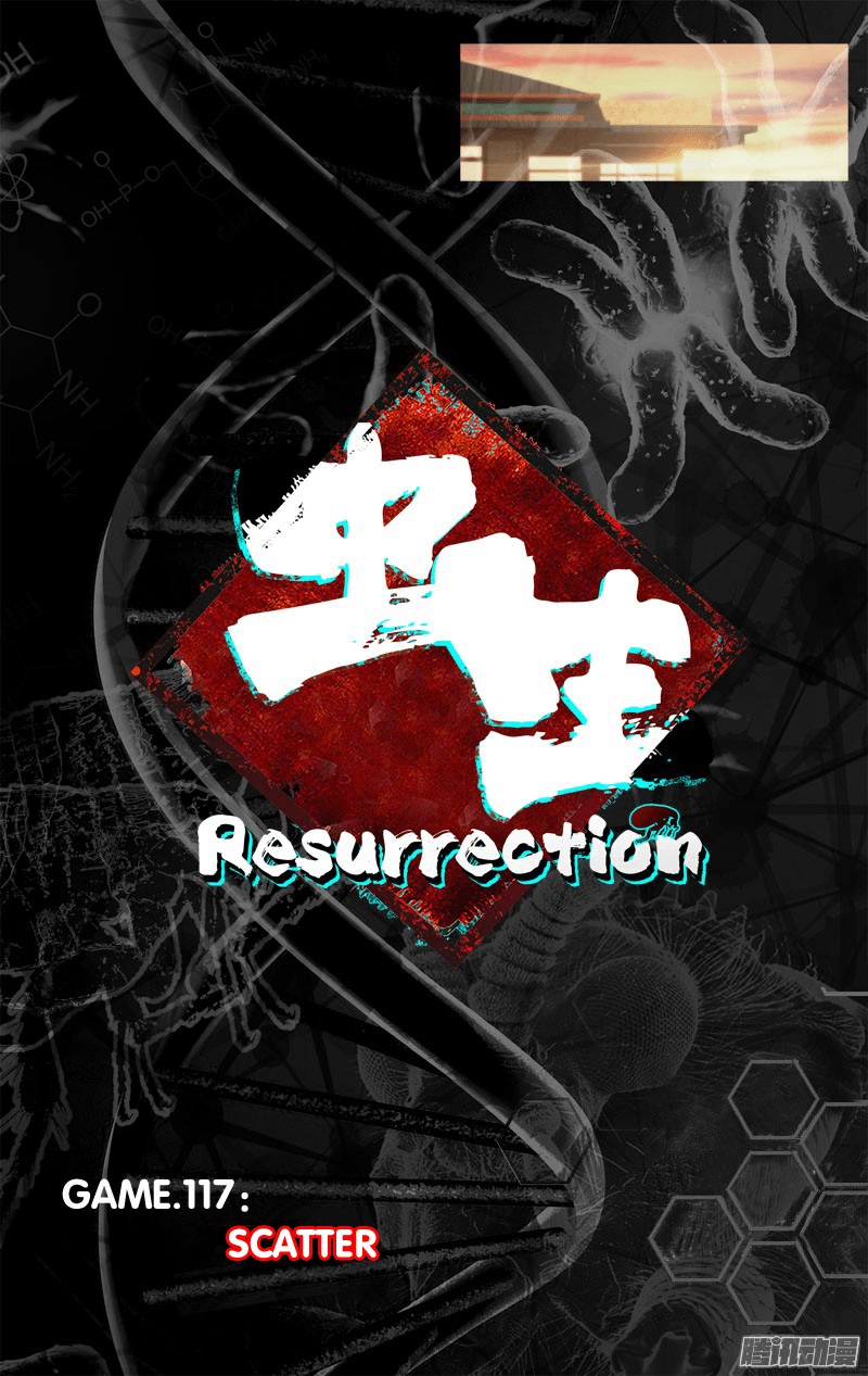 Chong Sheng – Resurrection Chapter 115