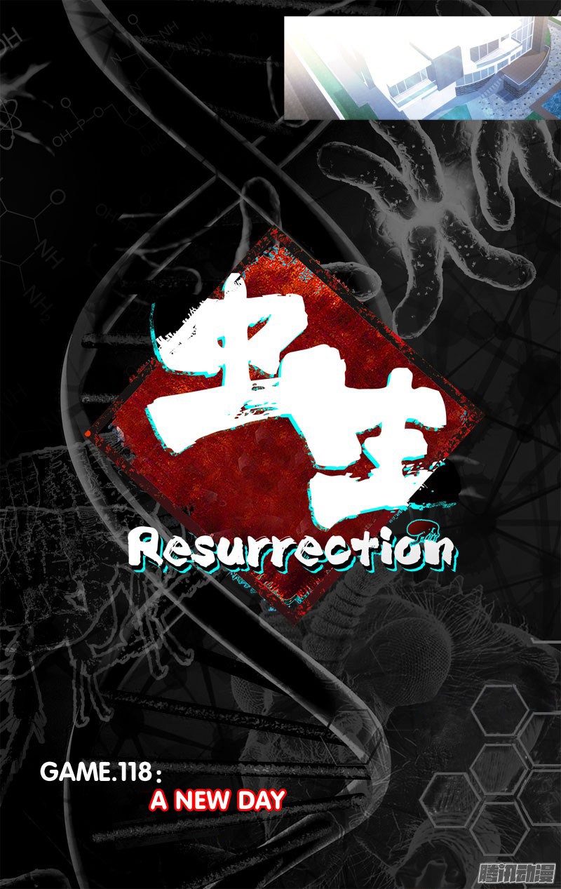 Chong Sheng – Resurrection Chapter 118