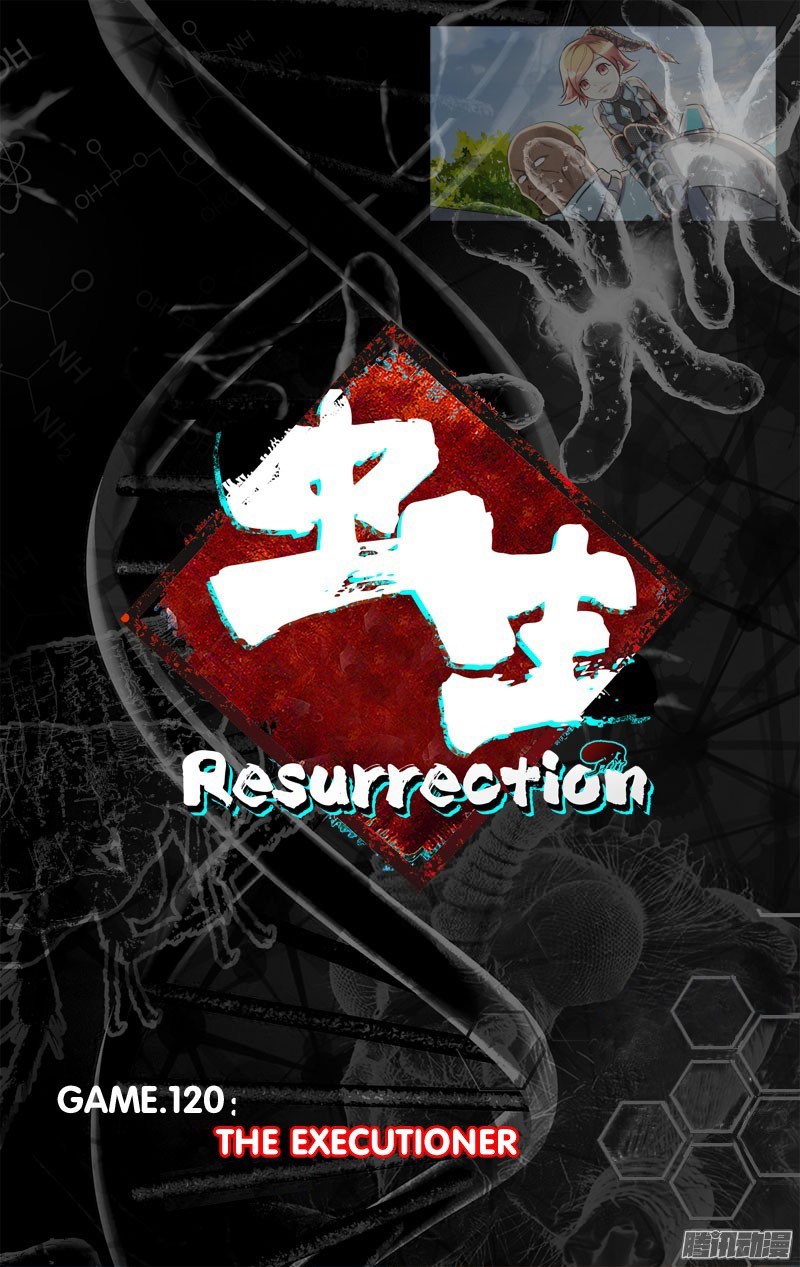 Chong Sheng – Resurrection Chapter 120