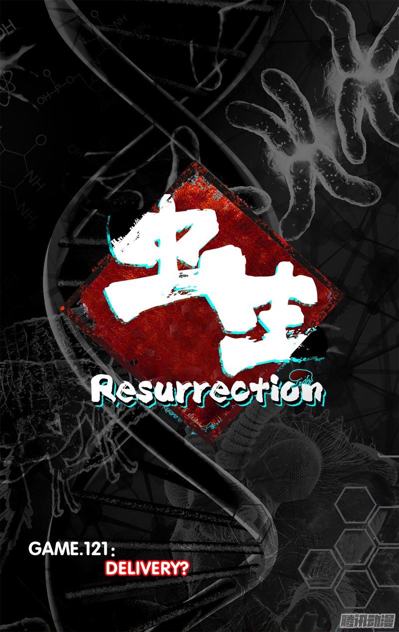 Chong Sheng – Resurrection Chapter 121