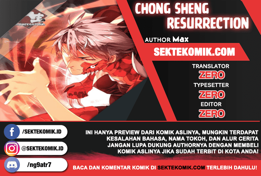 Chong Sheng – Resurrection Chapter 123