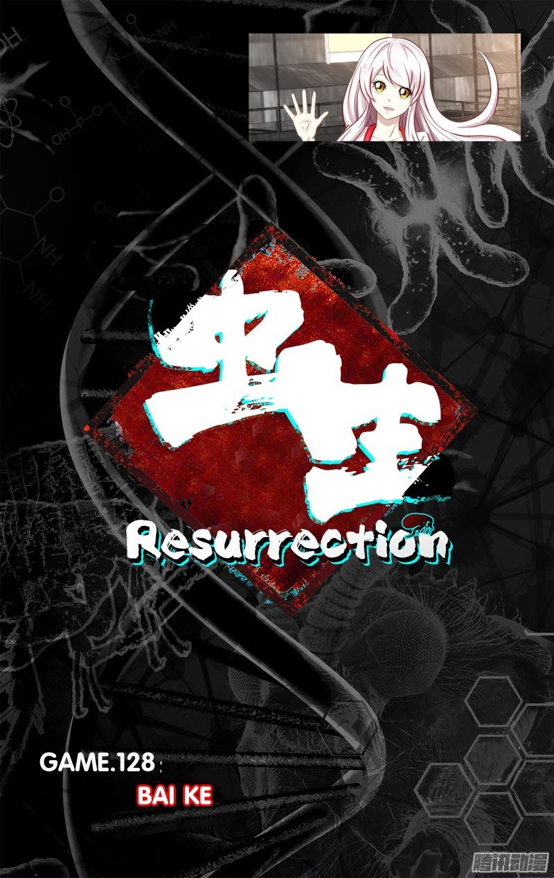 Chong Sheng – Resurrection Chapter 128