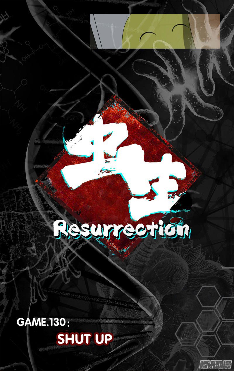 Chong Sheng – Resurrection Chapter 130