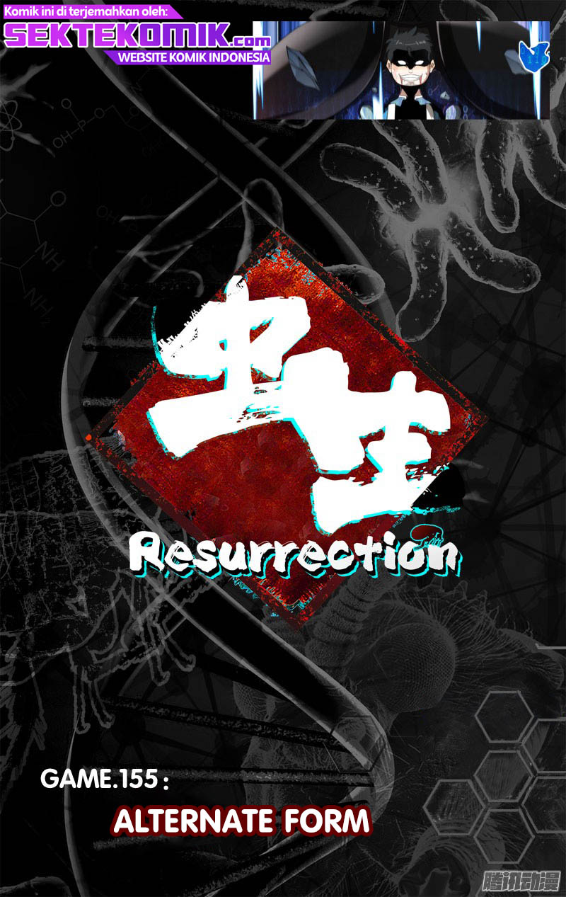 Chong Sheng – Resurrection Chapter 155