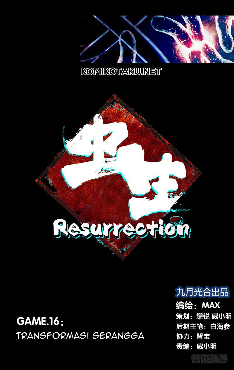 Chong Sheng – Resurrection Chapter 16