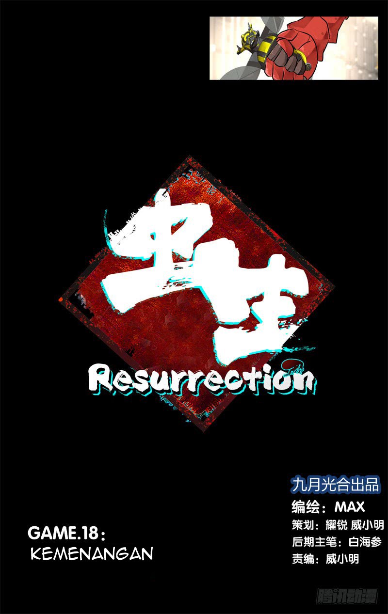 Chong Sheng – Resurrection Chapter 18