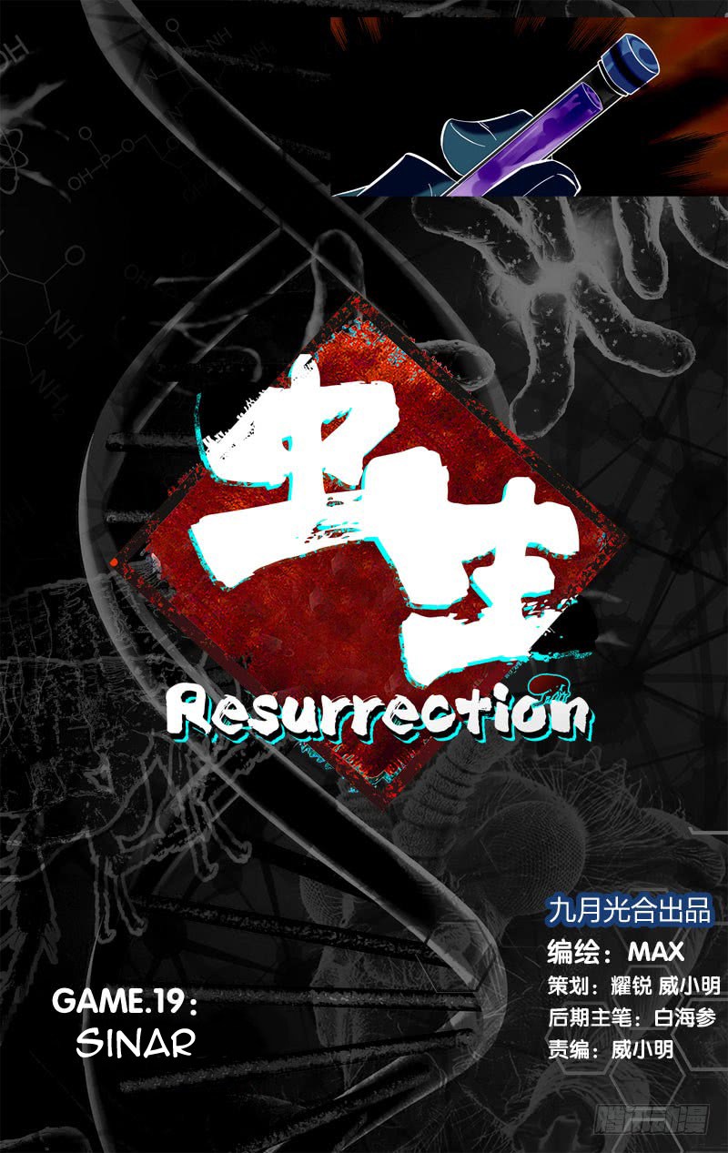 Chong Sheng – Resurrection Chapter 19