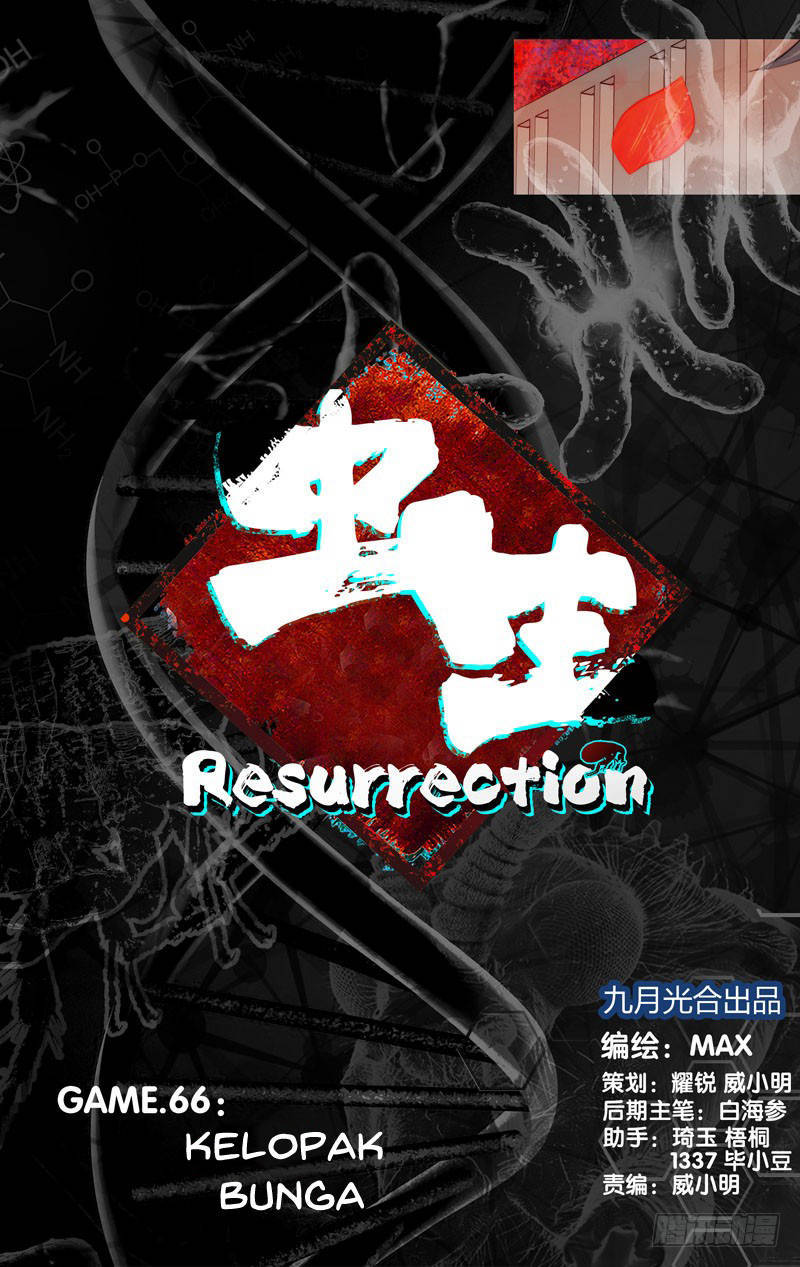 Chong Sheng – Resurrection Chapter 66