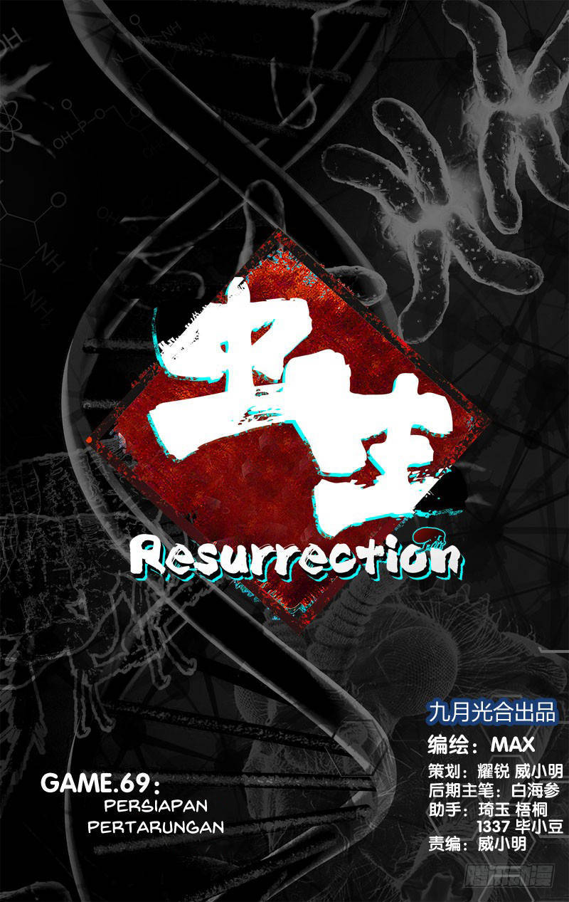 Chong Sheng – Resurrection Chapter 69