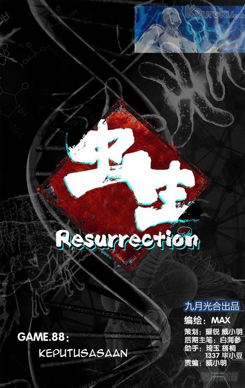 Chong Sheng – Resurrection Chapter 88