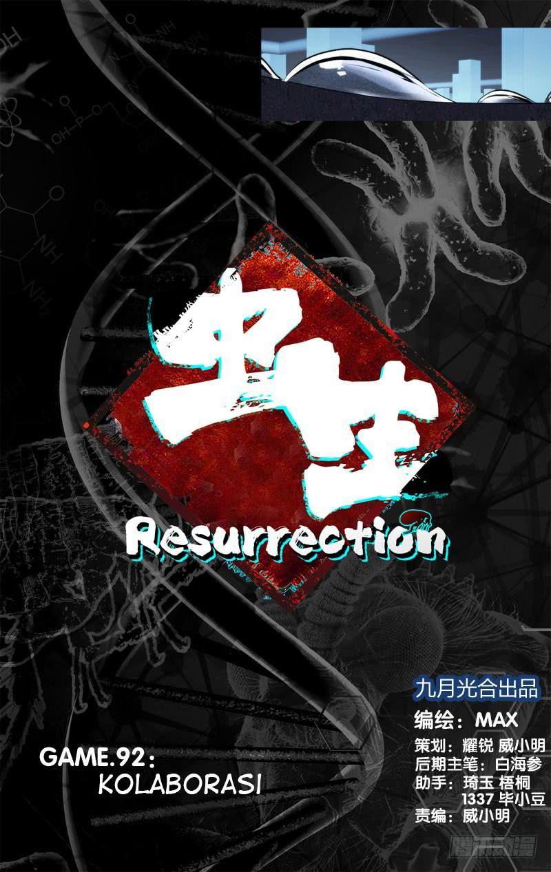 Chong Sheng – Resurrection Chapter 92