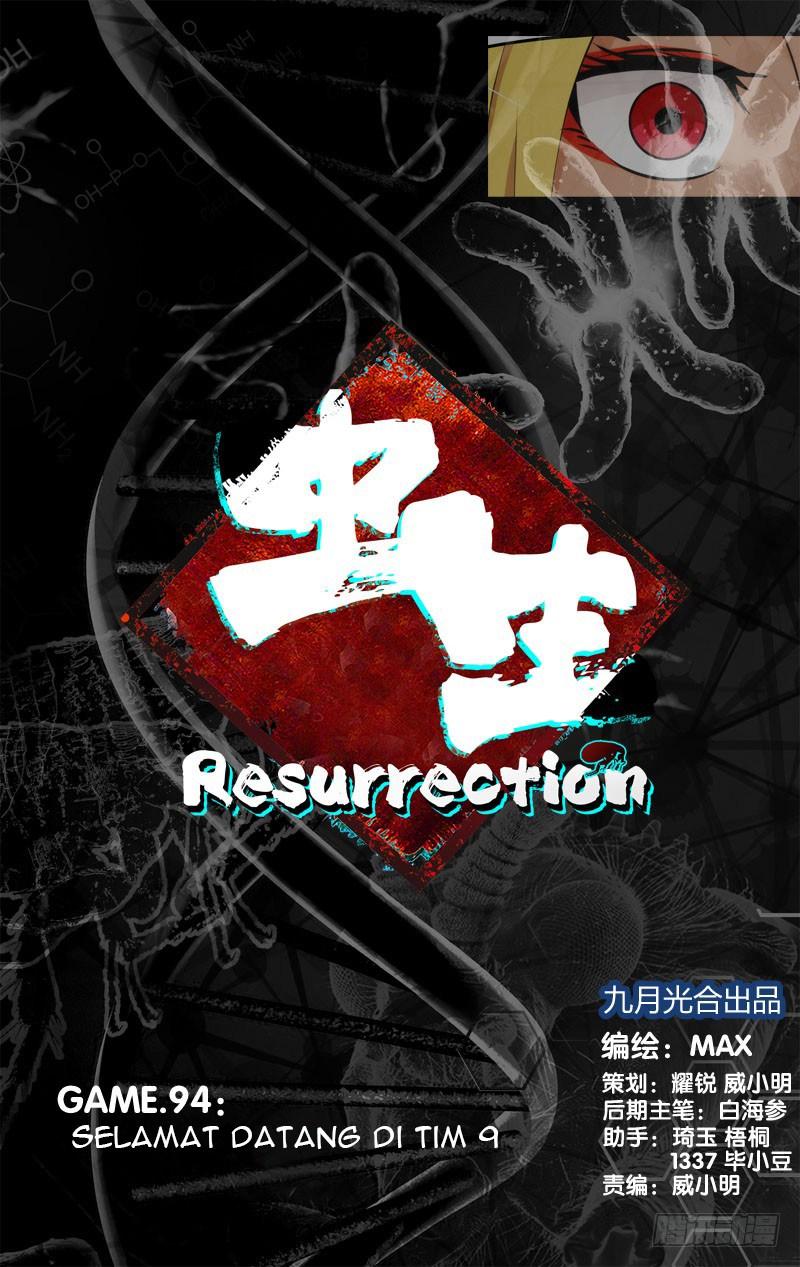 Chong Sheng – Resurrection Chapter 94