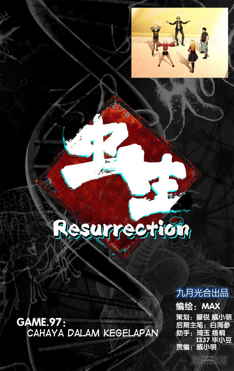 Chong Sheng – Resurrection Chapter 97