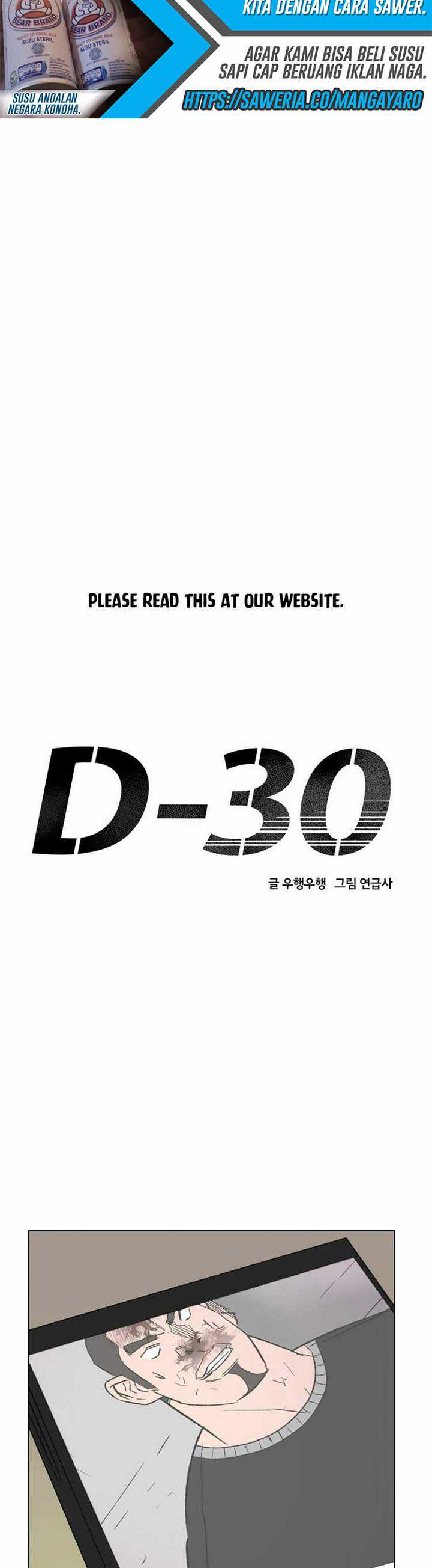 D-30 Chapter 04.1