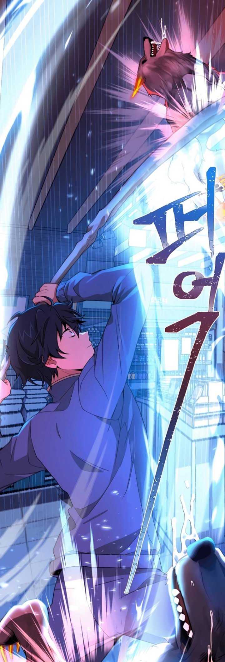 Heir of Mythical Heroes Chapter 03
