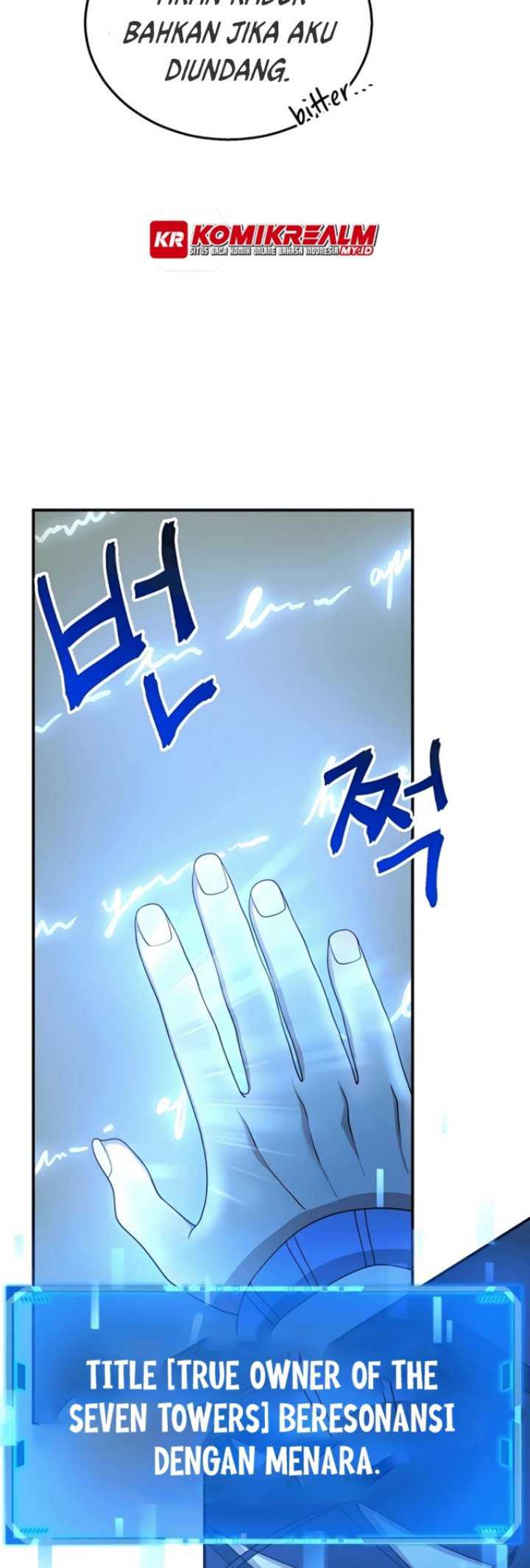 Heir of Mythical Heroes Chapter 04