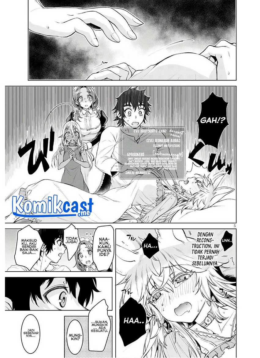 DevilUp Chapter 04