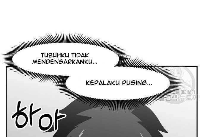 The Carnivorous Chapter 07