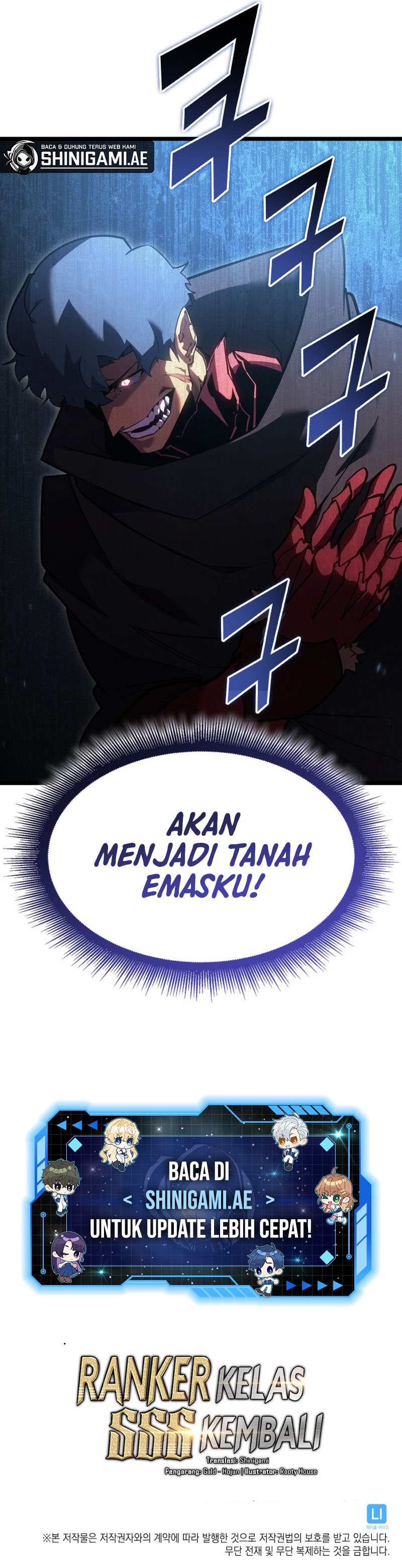 return-of-the-sss-class-ranker-indo Chapter 98