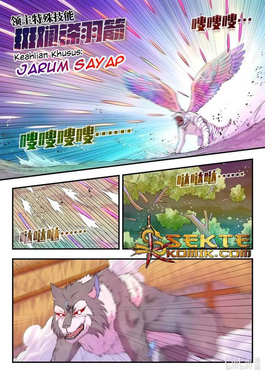Legendary Fish Take The World Chapter 70