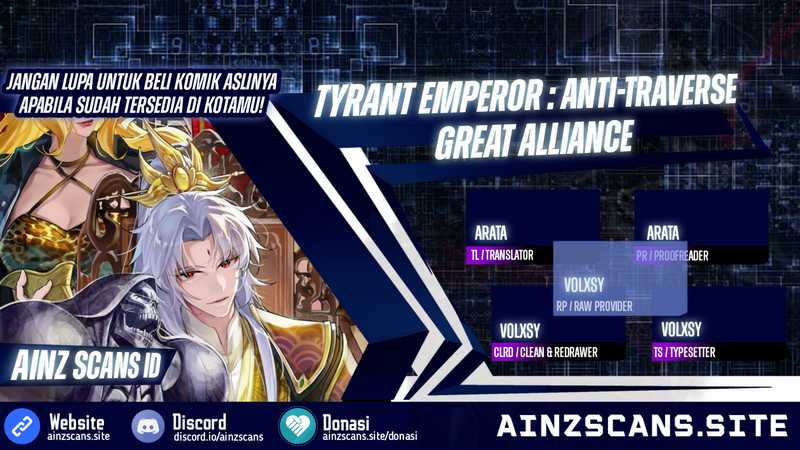 Tyrant Emperor : The Great Alliance Anti-Traverse Chapter 00