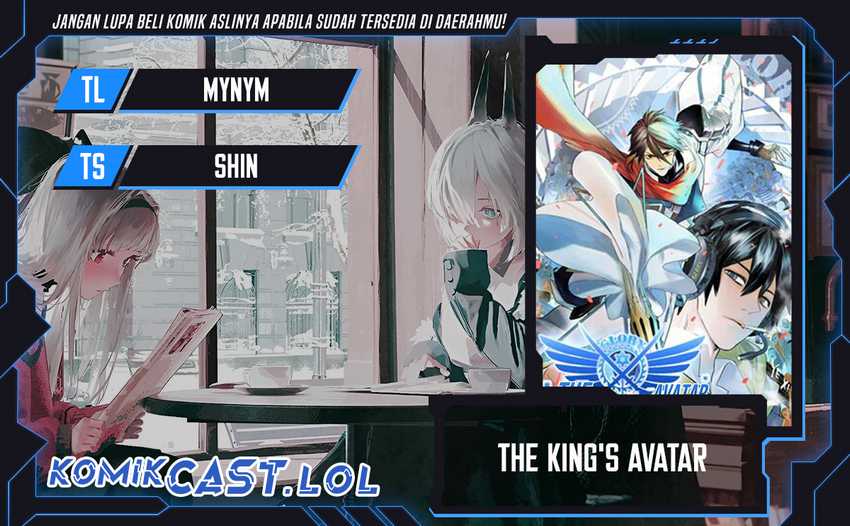 The King’s Avatar Chapter 01