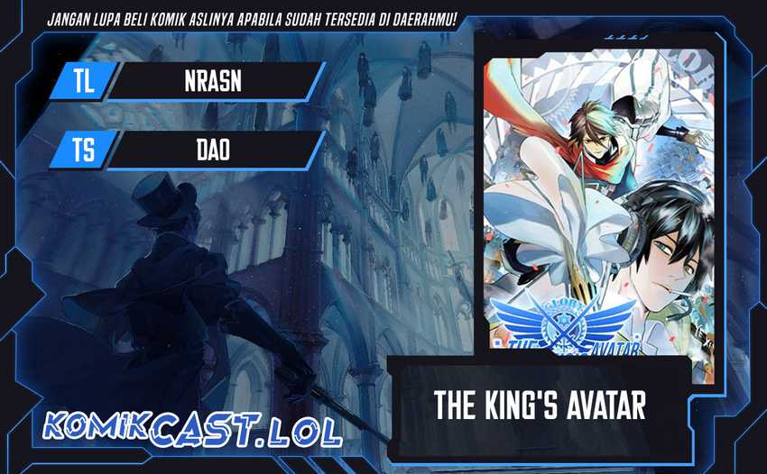 The King’s Avatar Chapter 106