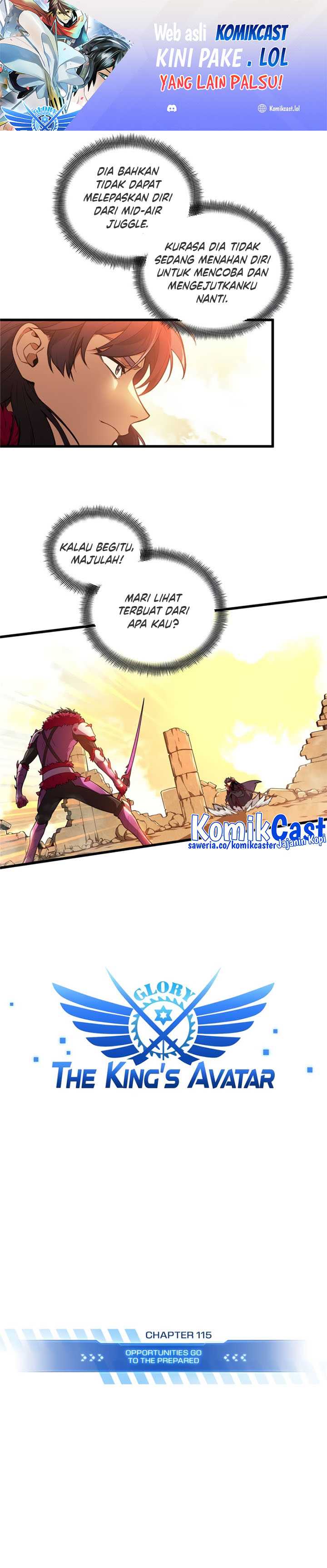 The King’s Avatar Chapter 115